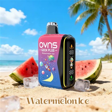 Geek বার পালস পাইকারি